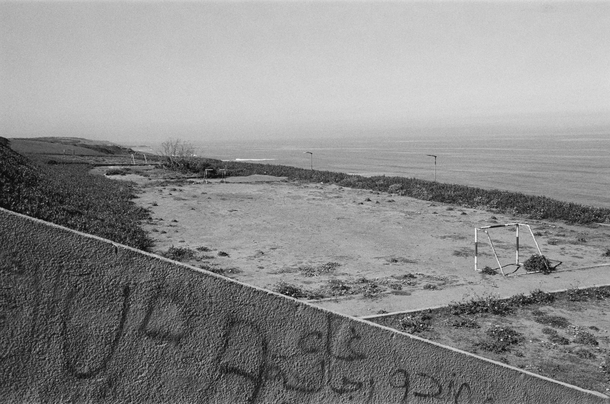 Salé, Morocco — Football field belonging to a housing complex