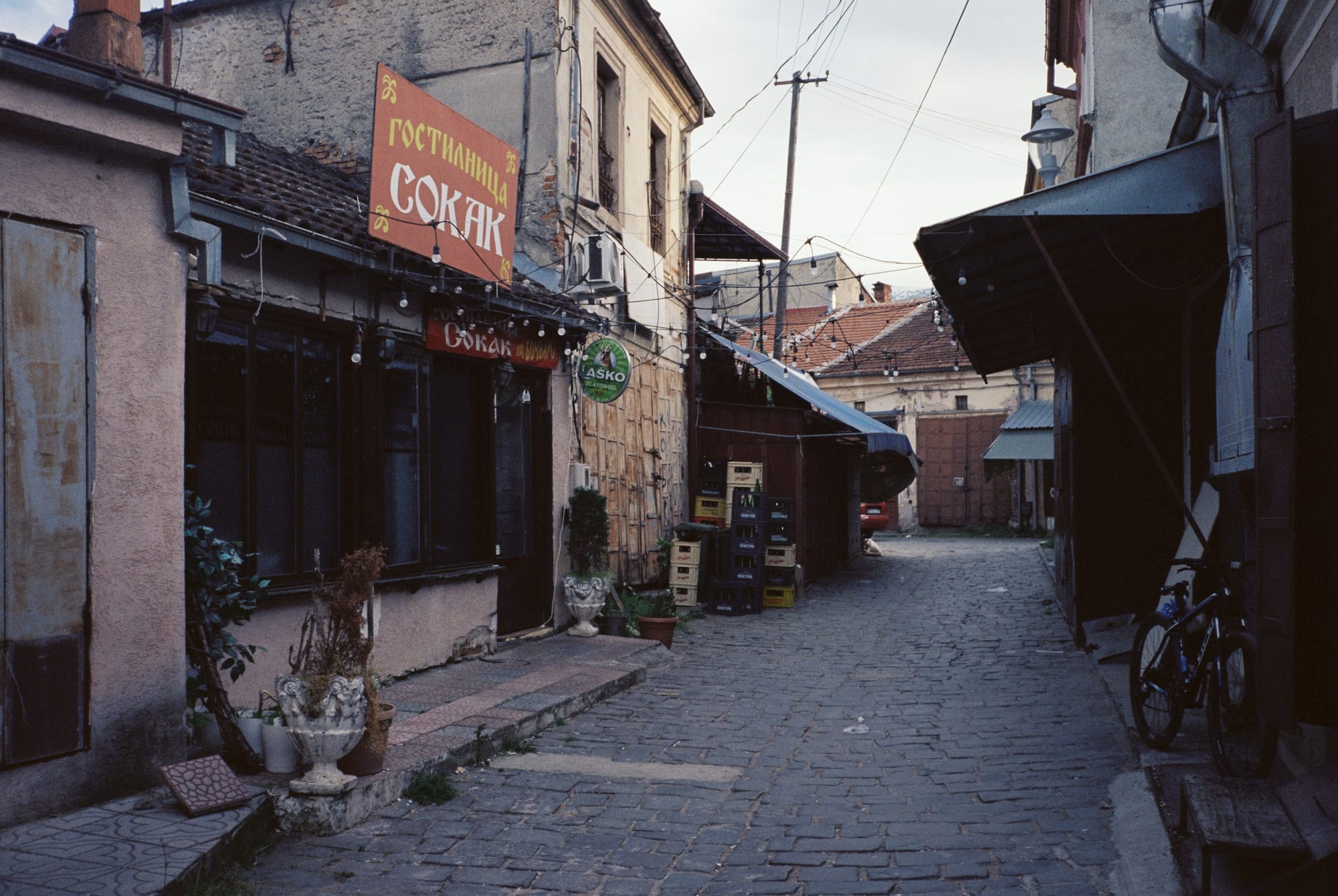 Bitola, North Macedonia — Pub scene